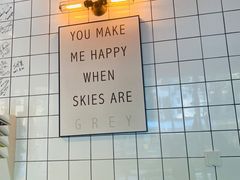 -81BAKERY(大学路店)