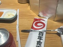 -百年食客韩式烤肉(南三环店)