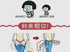 -星海国际广场
