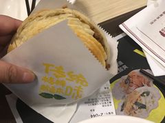 -魏家凉皮(兵马俑店)