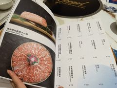 -斯普汇生蚝牛排馆(中骏世界城店)