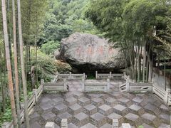 -明月山风景名胜区