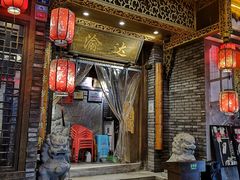 -重庆渝达老火锅(春熙路店)