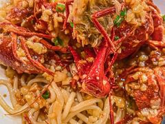 -仙品龙虾(总店)