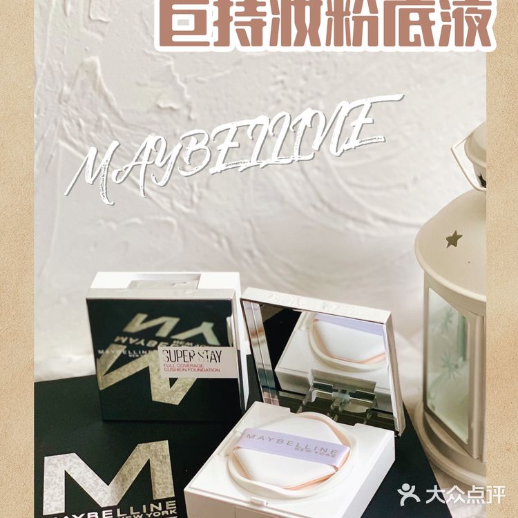最近心头爱都放在coach草莓包里啦！