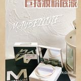 最近心头爱都放在coach草莓包里啦！
