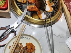 -伊尚宫·清真广式早茶.韩式烤肉·火锅
