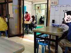 大堂-定家小酥肉·清真(回民街店)