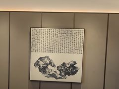 -宴昆山·私房菜(春晖店)