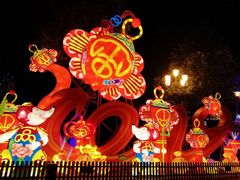 -国色天乡三期陆地乐园