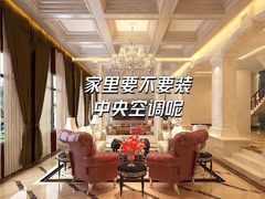 -华东装饰城