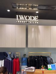 -埃沃定制(壹方城购物中心店)