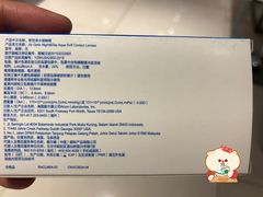 -万达广场(沈阳铁西店)