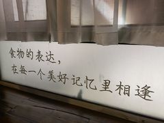 -懒人盐府人家(安贞店)