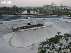 -SMP滑板公园