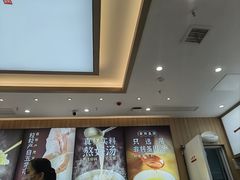 -米村拌饭(李沧松乐汀店)