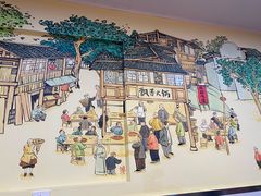 -飘香火锅(玉林西路店)