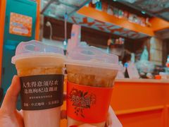 -囍福咖啡(这有山店)