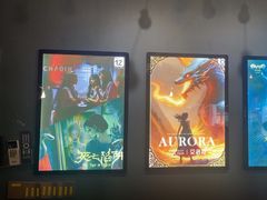 -星空密室·精选(天一豪景店)