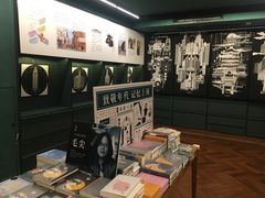 -思南书局(复兴中路店)