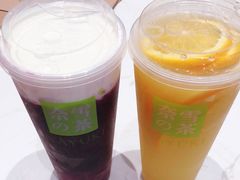 -奈雪的茶(印象城店)