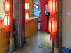 -鸽子窝(青塔店)