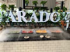 -昆山琶拉帝诗酒店·河畔咖啡厅Riverside Cafe