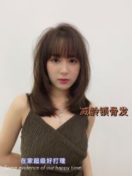 点击看大图 -东尚夕古美容美发
