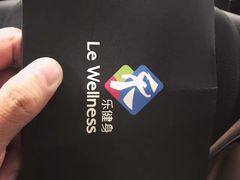-乐刻健身(望京凯德mall馆)