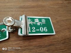-老刘家永盛斋·传统泡馍(东关南街店)