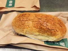 -翠华餐厅(正佳广场店)