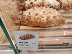 -BreadTalk面包新语·烘焙蛋糕(东方宝泰广场店)