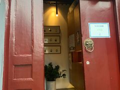 门面-SUSU·苏苏(四合院创始店)