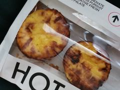 -HOT CRUSH趁热集合·现烤面包(环球港店)