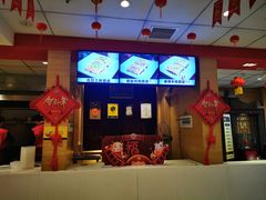 -老通城豆皮大王(吉庆街店)