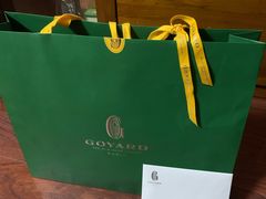 -GOYARD(恒隆广场店)