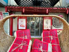 -祥禾饽饽铺·中式糕点(天津河东美福园店)