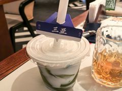-太琼糟粕醋火锅·海南老爸茶(海棠湾臻选店)