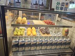 面包甜点陈列柜-茶百道(大卫城店)