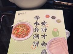 -闽和南(深圳万象城店)