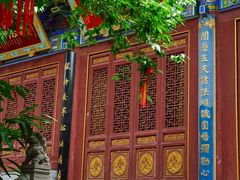 -兴教寺