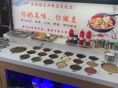 -活鱼馆(宜兴埠店)