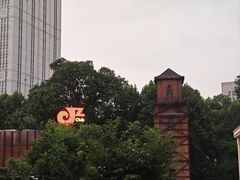 -JZ Club 爵士酒吧(上海店)