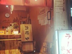 门面-老龙亭拉面店