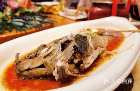 Steamed Sea Bass