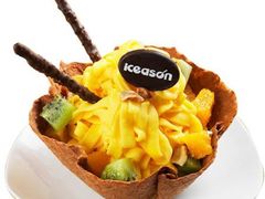 -iceason爱茜茜里·意大利健康冰淇淋(骑龙巷店)
