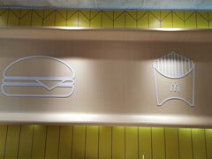 -麦当劳(塔园路店)