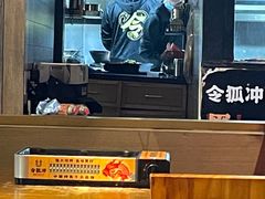 -令狐冲·活鱼馆(宝龙店)