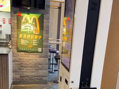 -麦当劳(国家体育场南路店)