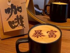 -李姑婆鲜切牛肉火锅自助(凤城二路店)